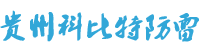 石家莊睿汐環(huán)?？萍加邢薰?>
			</a>
		</div>
		<div   id=